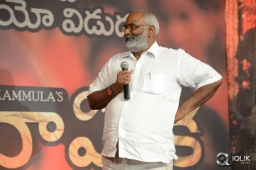 Anaamika Movie Audio Launch